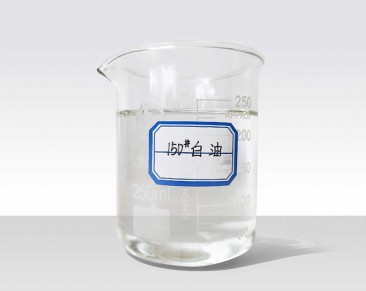 150號白油